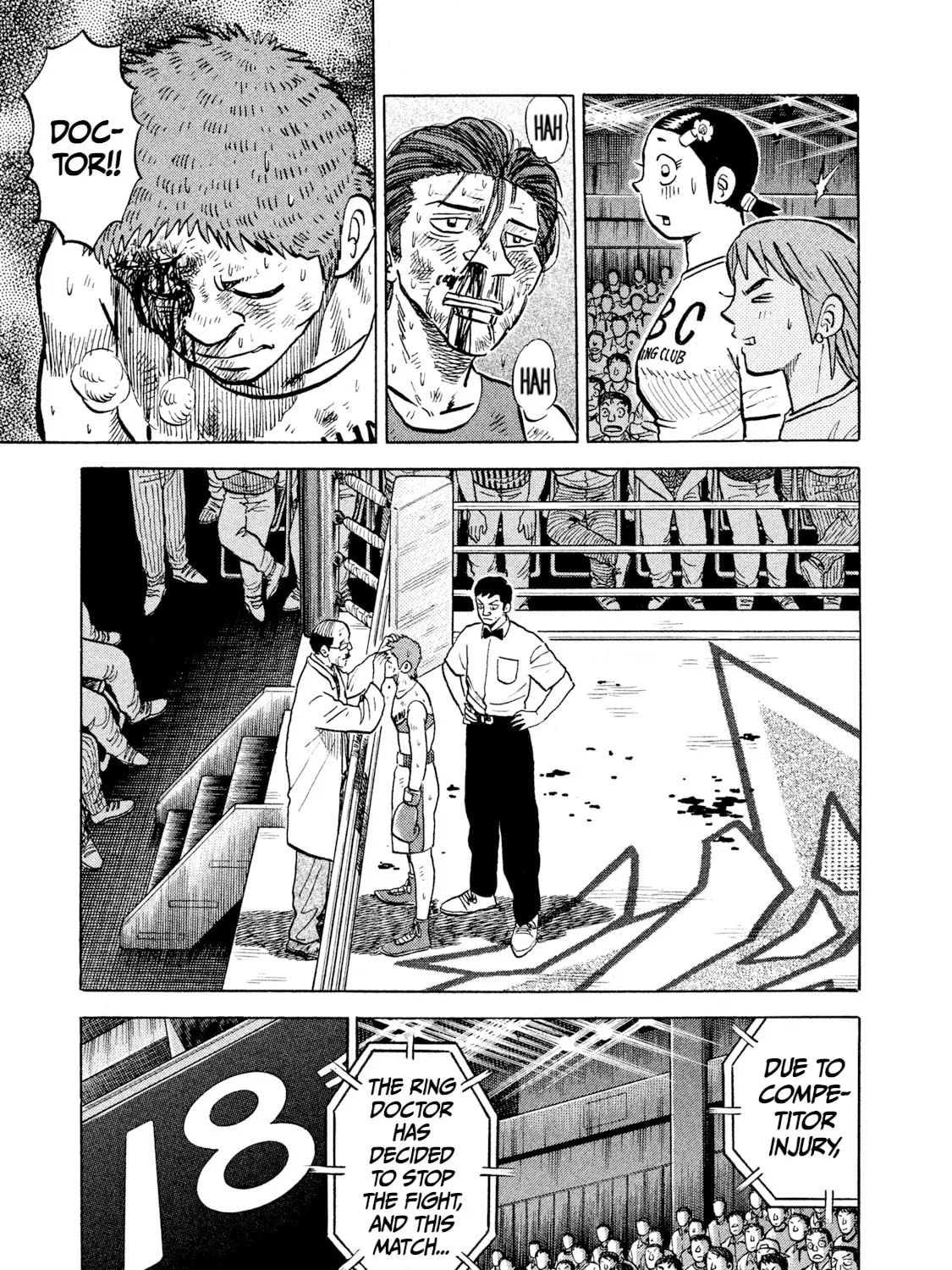 Read Rice Shoulder chapter 30 image 36 on Lezhin