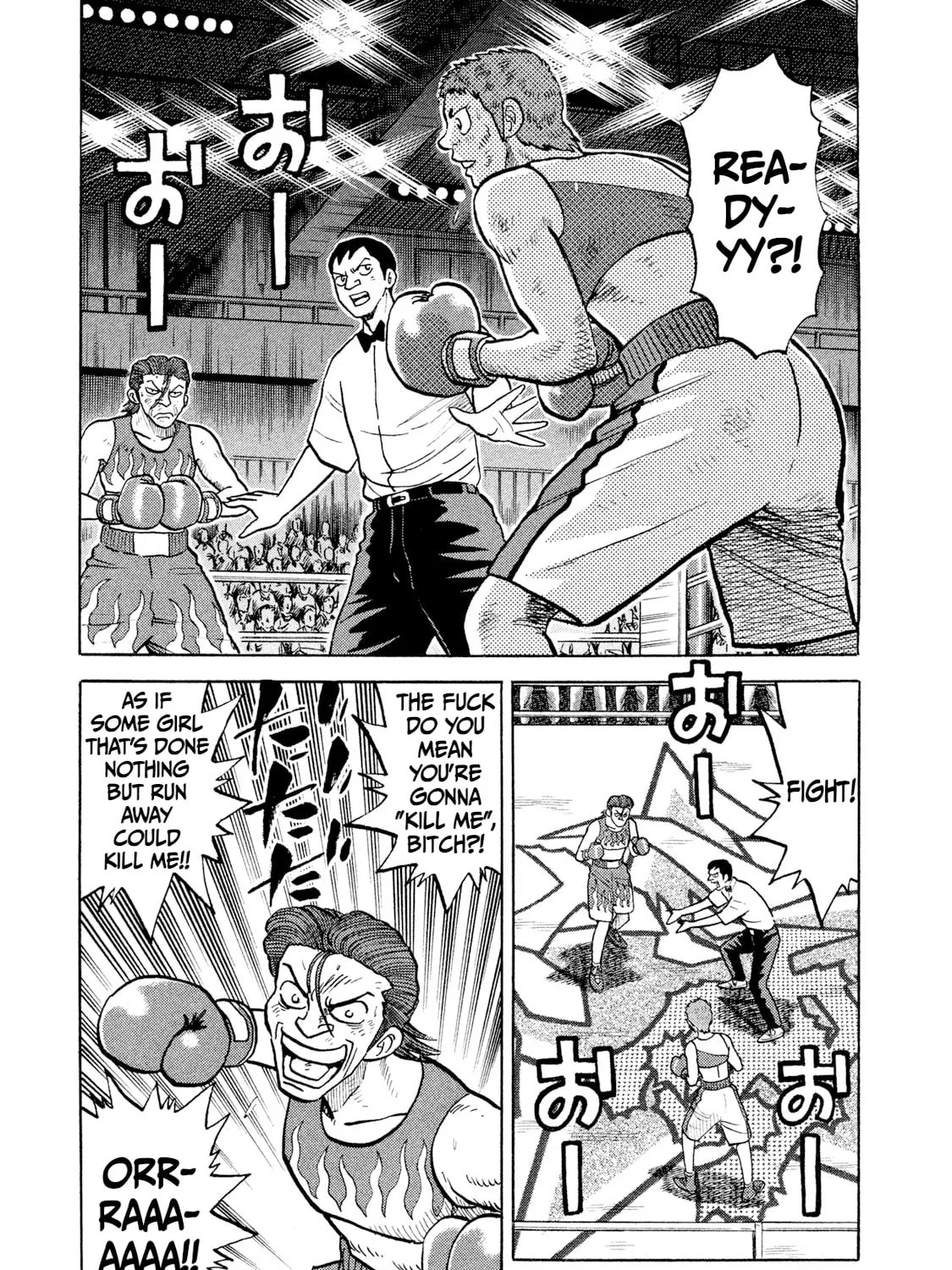 Read Rice Shoulder chapter 30 image 4 on Lezhin