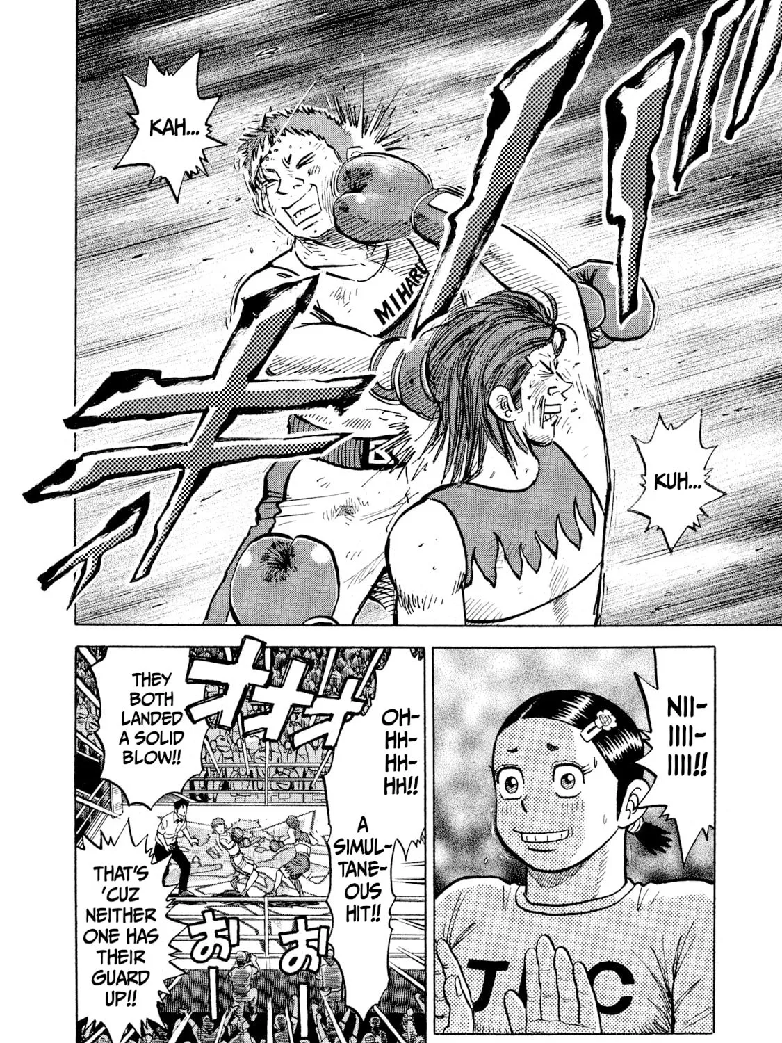 Read Rice Shoulder chapter 30 image 6 on Lezhin