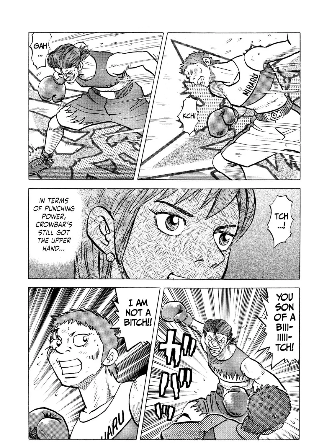Read Rice Shoulder chapter 30 image 8 on Lezhin