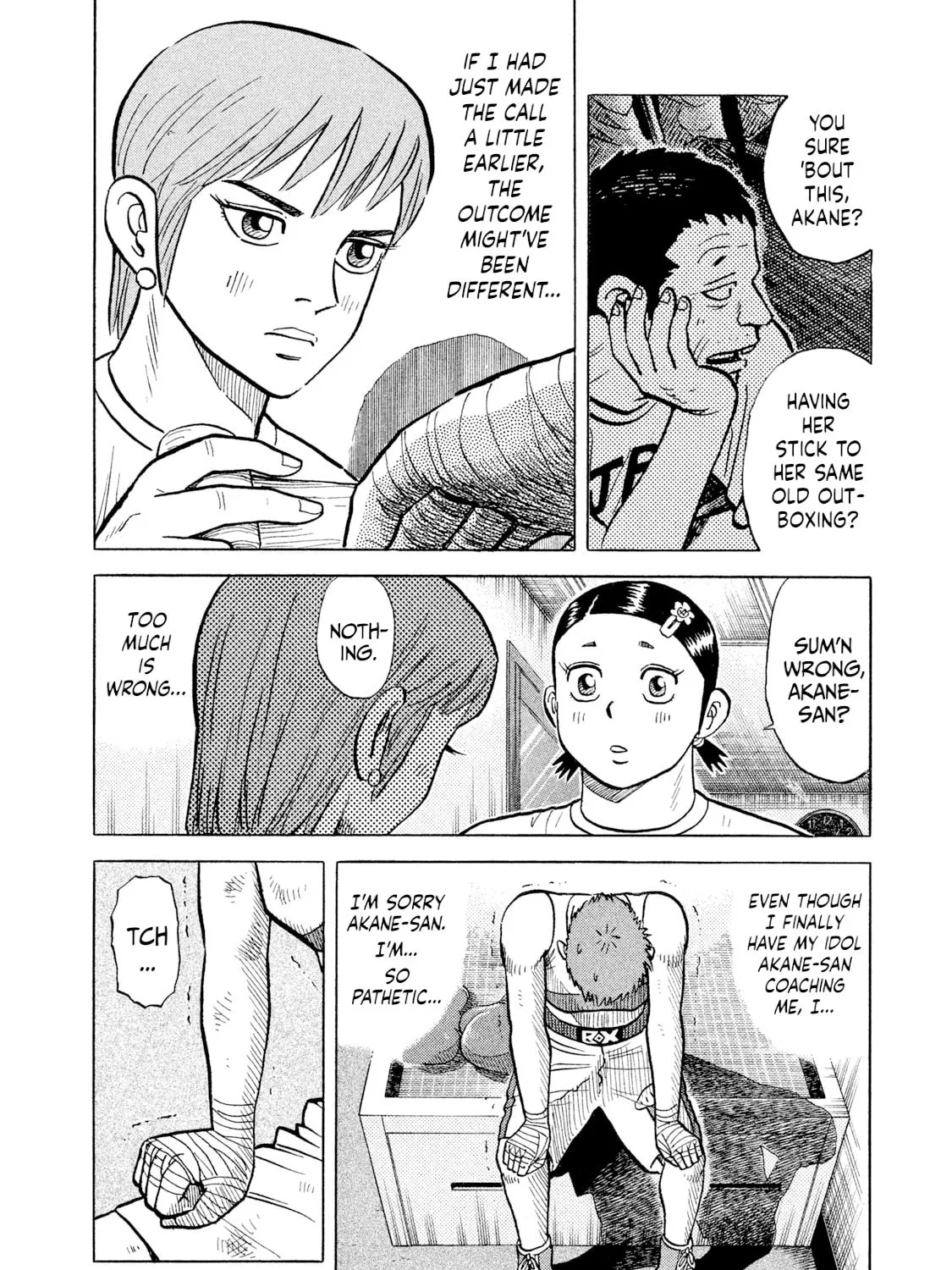 Read Rice Shoulder chapter 31 image 10 on Lezhin