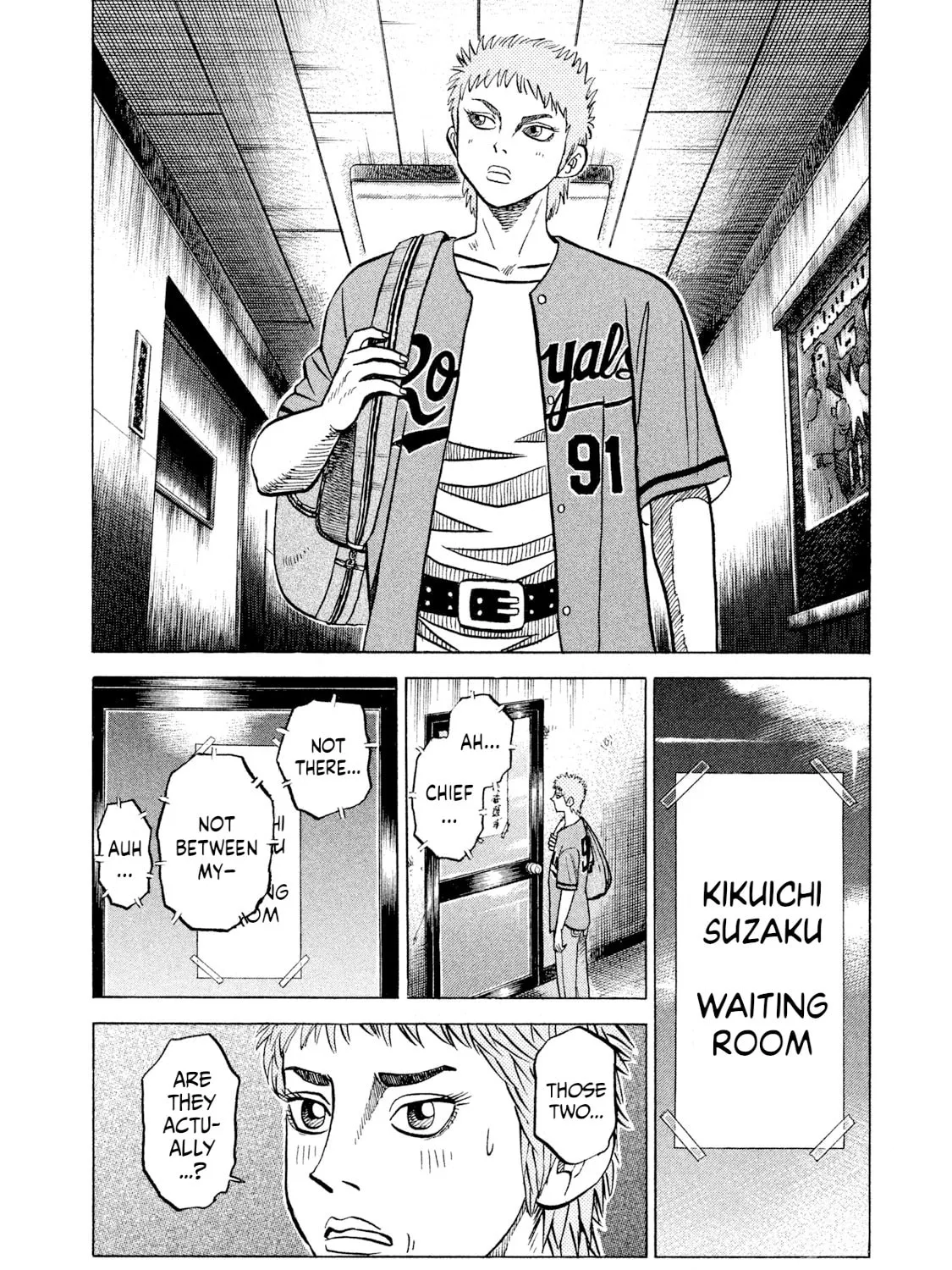 Read Rice Shoulder chapter 31 image 14 on Lezhin