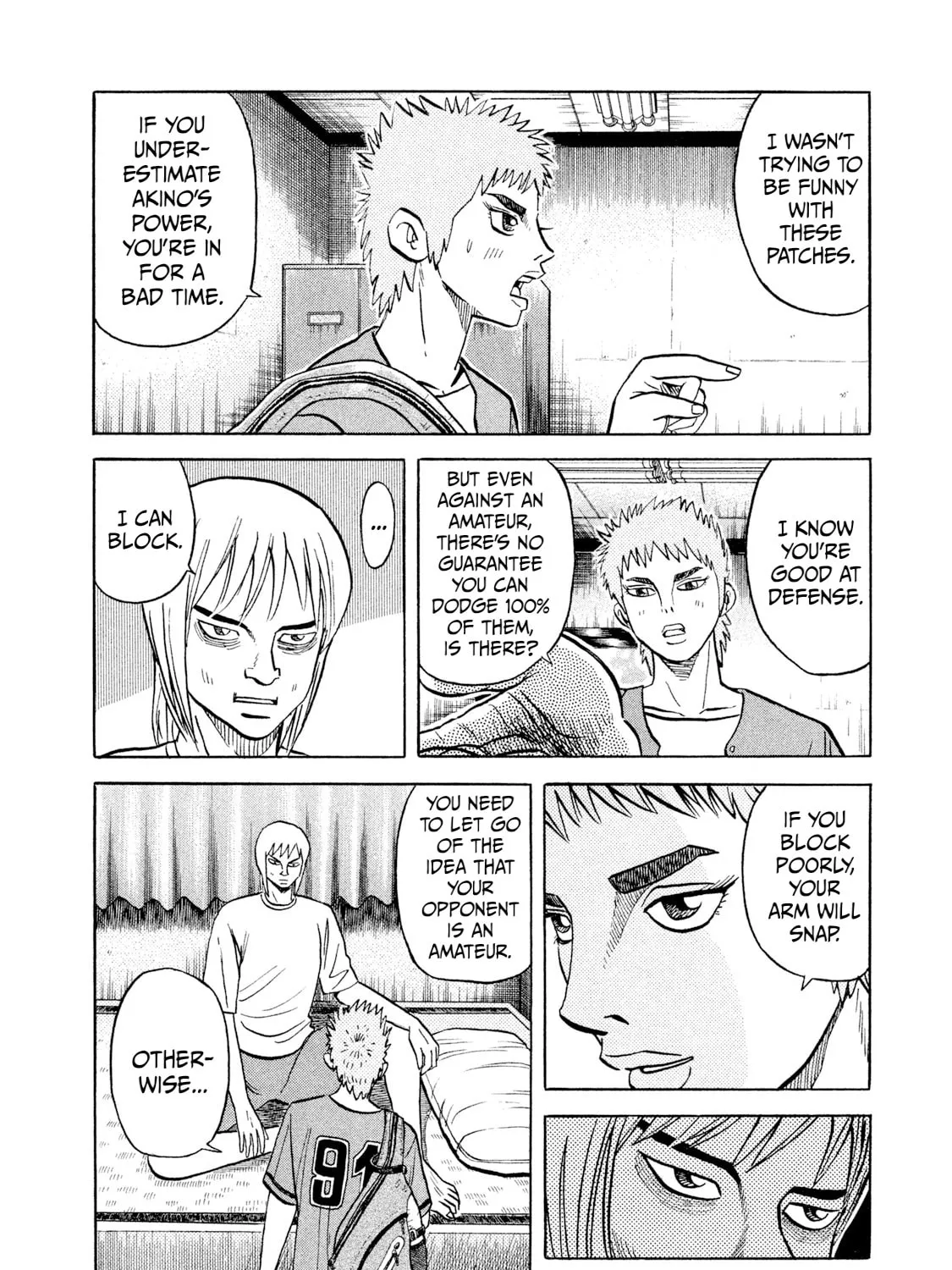 Read Rice Shoulder chapter 31 image 22 on Lezhin