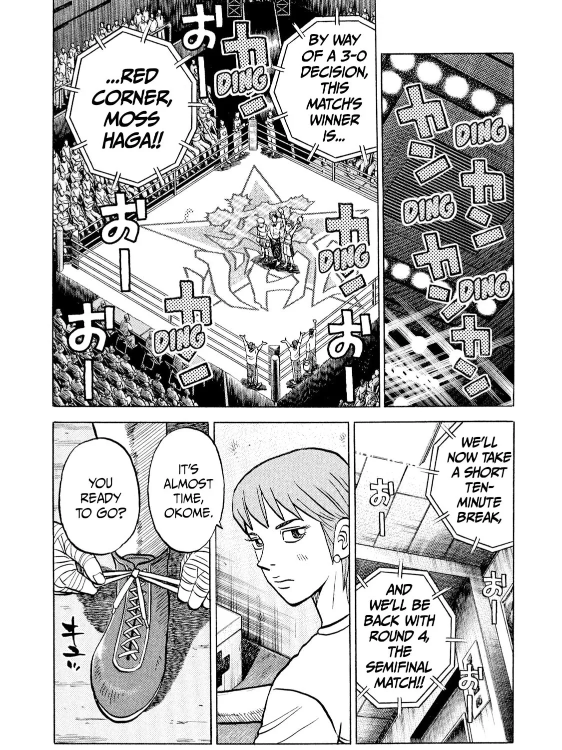 Read Rice Shoulder chapter 31 image 26 on Lezhin