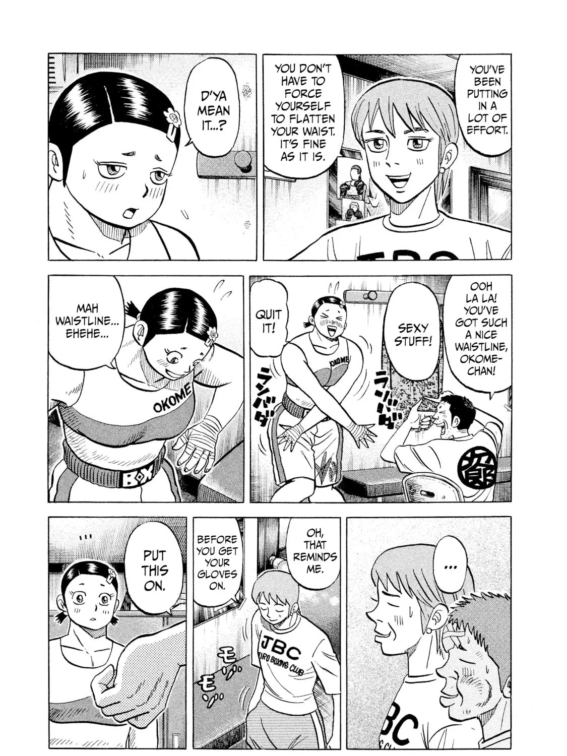 Read Rice Shoulder chapter 31 image 32 on Lezhin