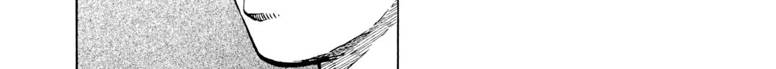 Read Rice Shoulder chapter 31 image 35 on Lezhin