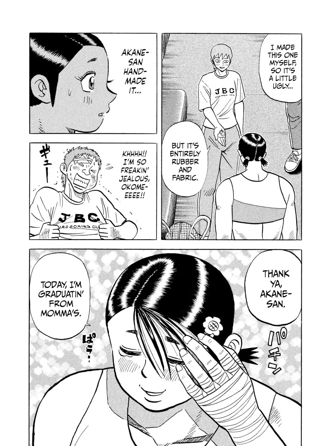 Read Rice Shoulder chapter 31 image 36 on Lezhin