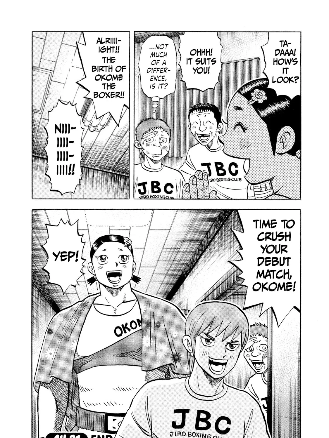 Read Rice Shoulder chapter 31 image 38 on Lezhin