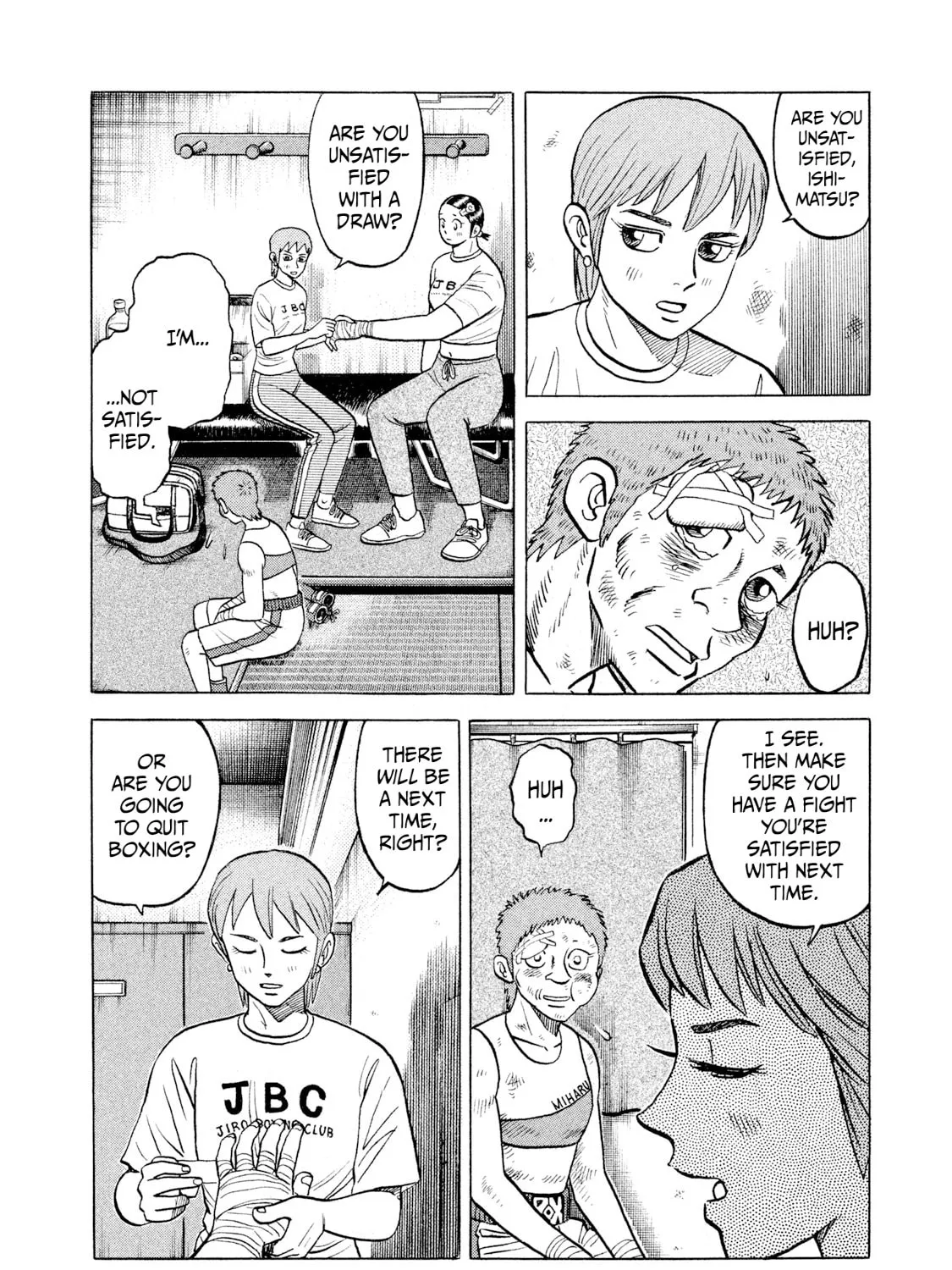 Read Rice Shoulder chapter 31 image 6 on Lezhin