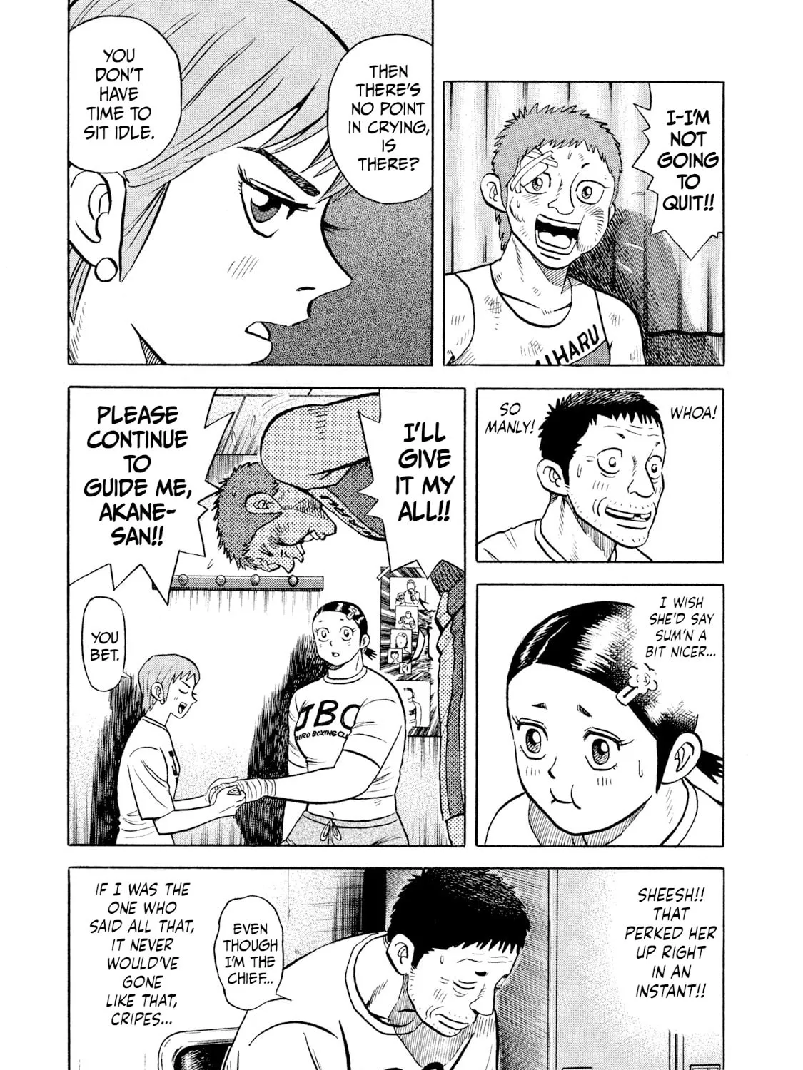 Read Rice Shoulder chapter 31 image 8 on Lezhin