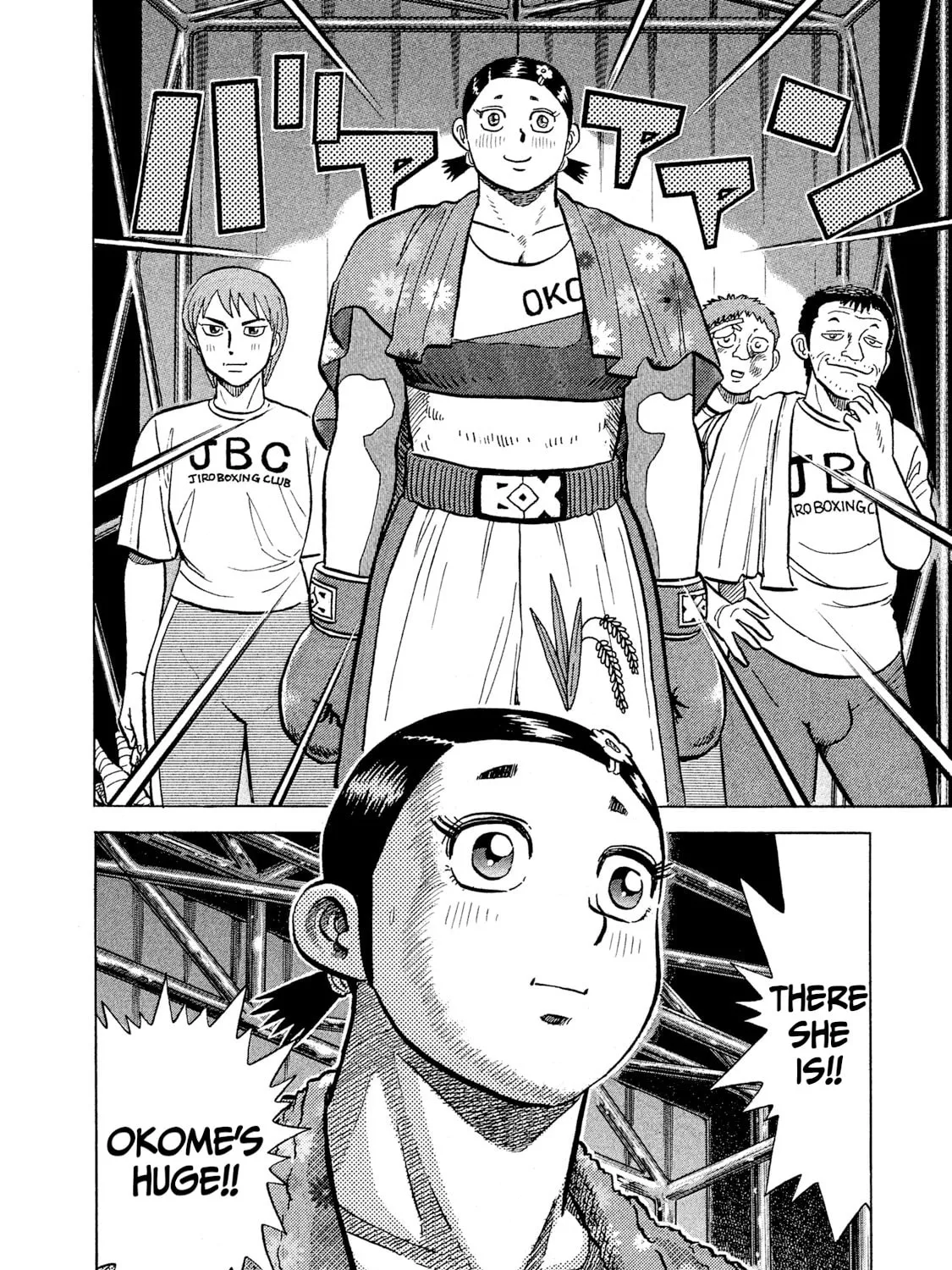 Read Rice Shoulder chapter 32 image 12 on Lezhin