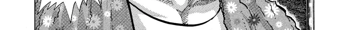Read Rice Shoulder chapter 32 image 13 on Lezhin