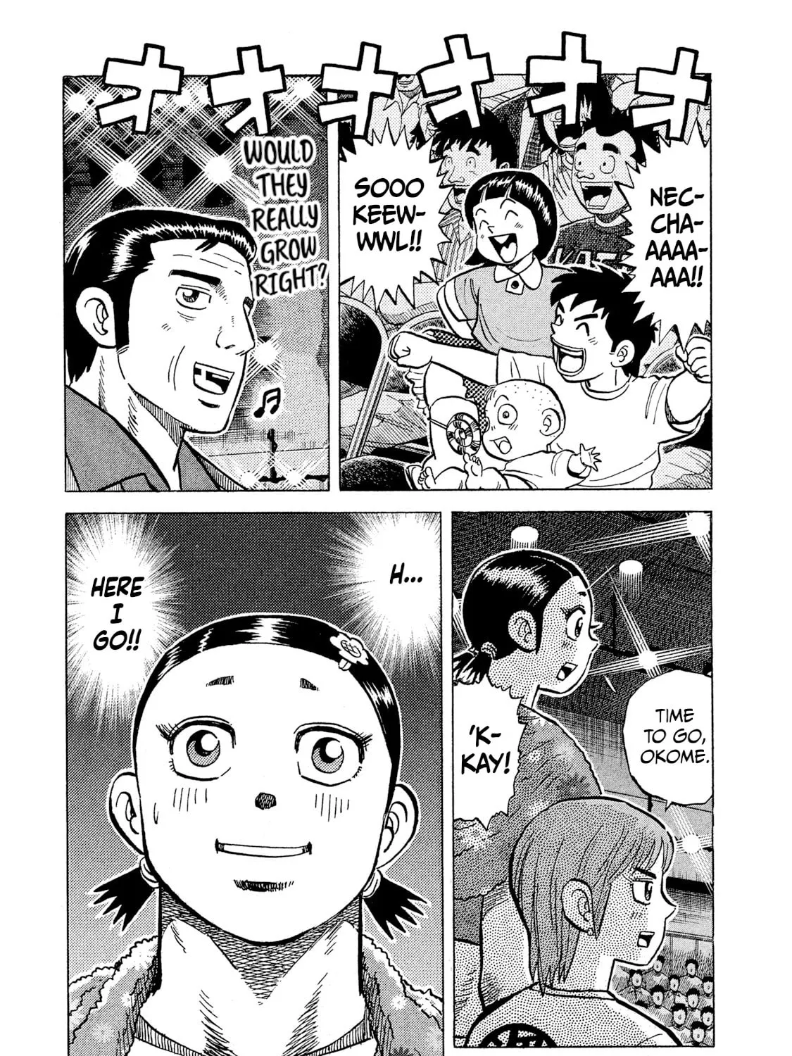 Read Rice Shoulder chapter 32 image 14 on Lezhin