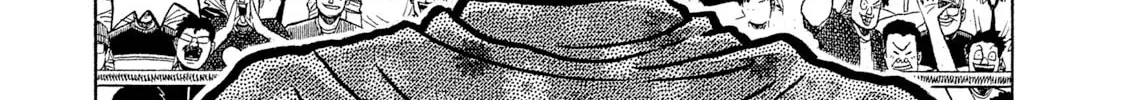 Read Rice Shoulder chapter 32 image 19 on Lezhin