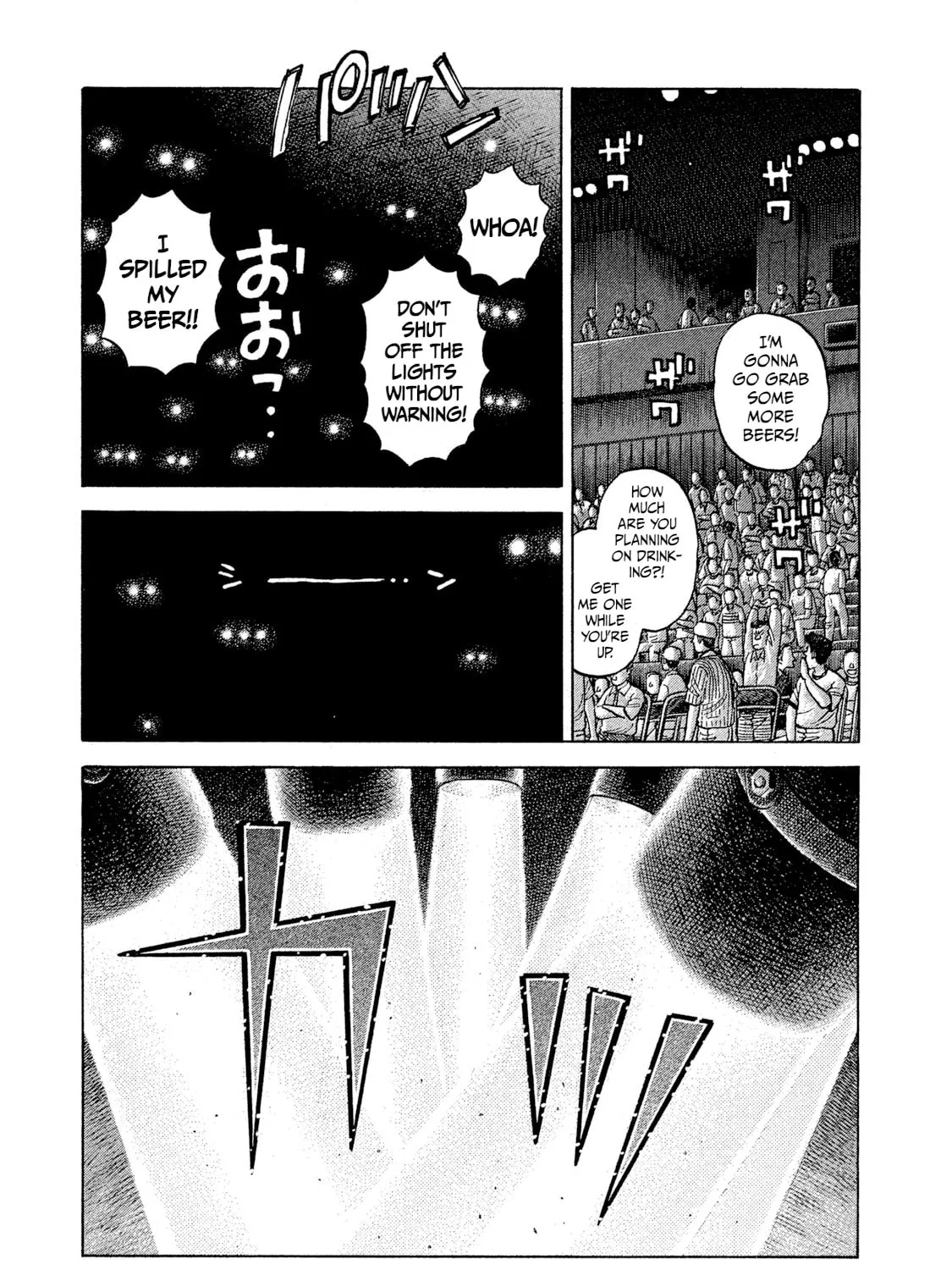 Read Rice Shoulder chapter 32 image 2 on Lezhin