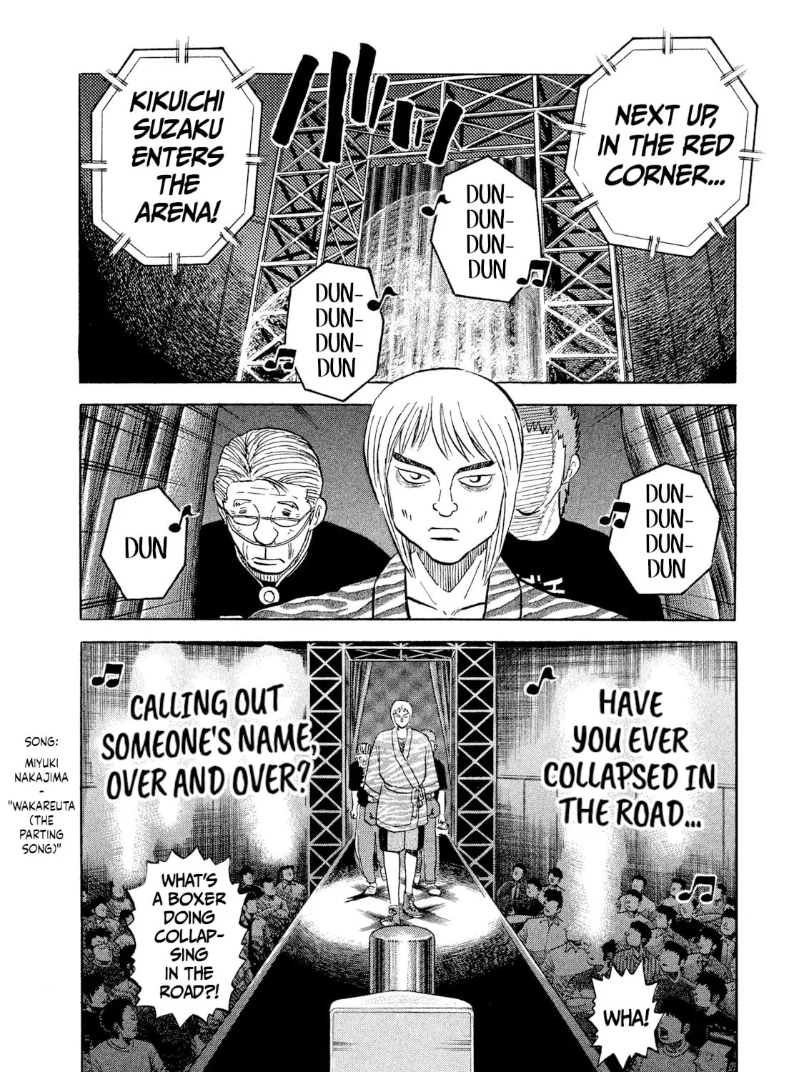 Read Rice Shoulder chapter 32 image 24 on Lezhin