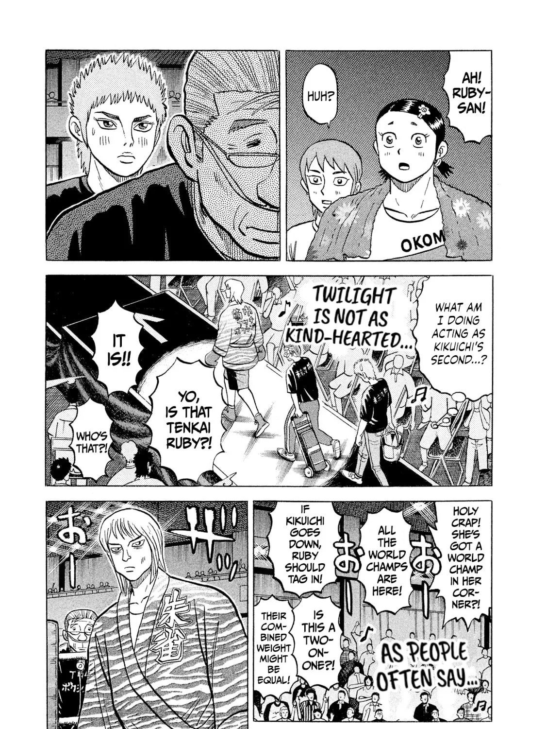 Read Rice Shoulder chapter 32 image 26 on Lezhin