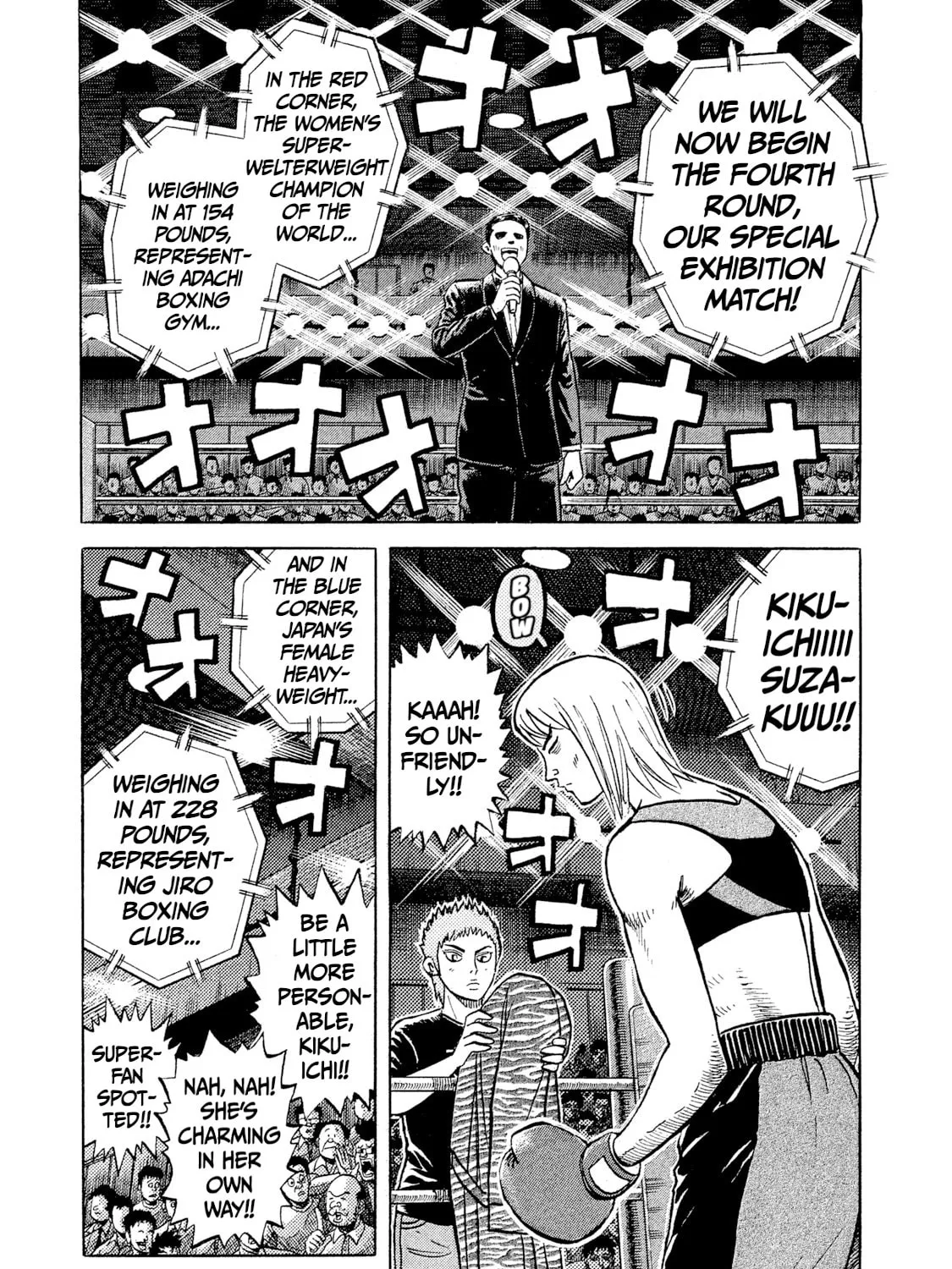 Read Rice Shoulder chapter 32 image 30 on Lezhin
