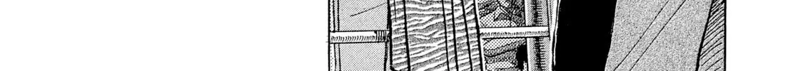 Read Rice Shoulder chapter 32 image 31 on Lezhin