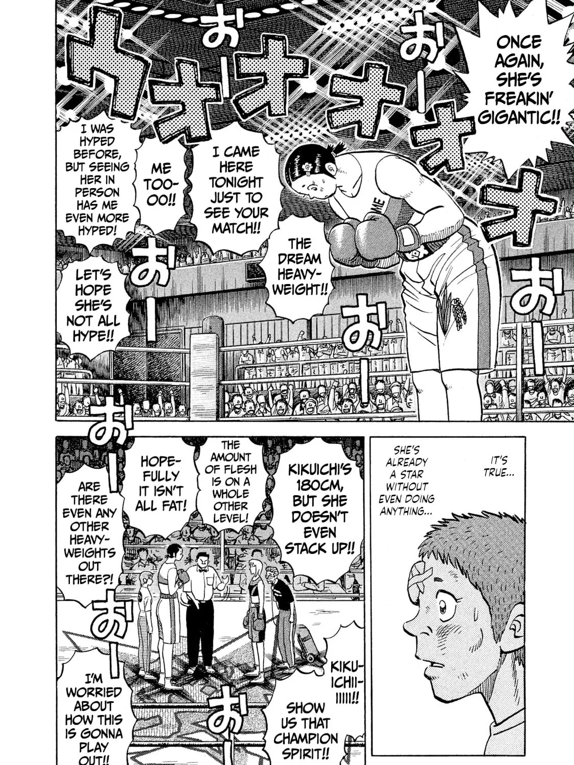 Read Rice Shoulder chapter 32 image 34 on Lezhin