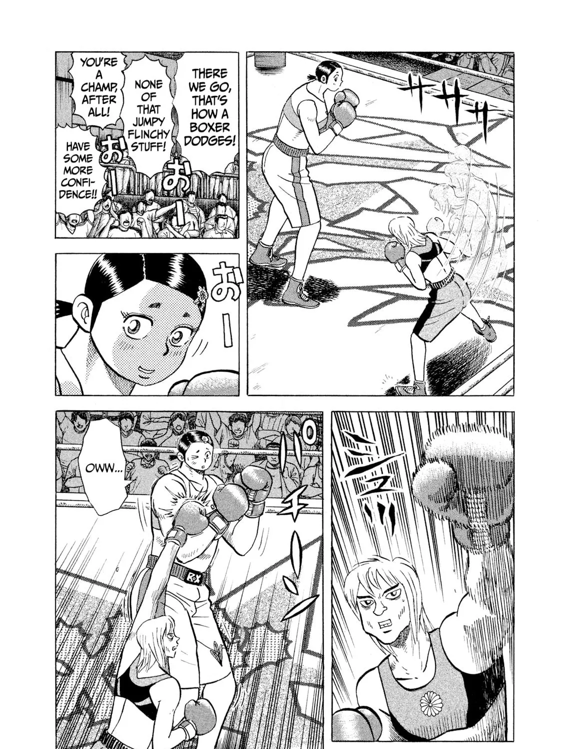 Read Rice Shoulder chapter 33 image 10 on Lezhin