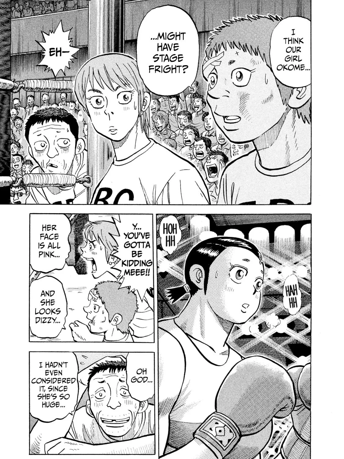 Read Rice Shoulder chapter 33 image 20 on Lezhin