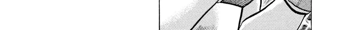 Read Rice Shoulder chapter 33 image 21 on Lezhin