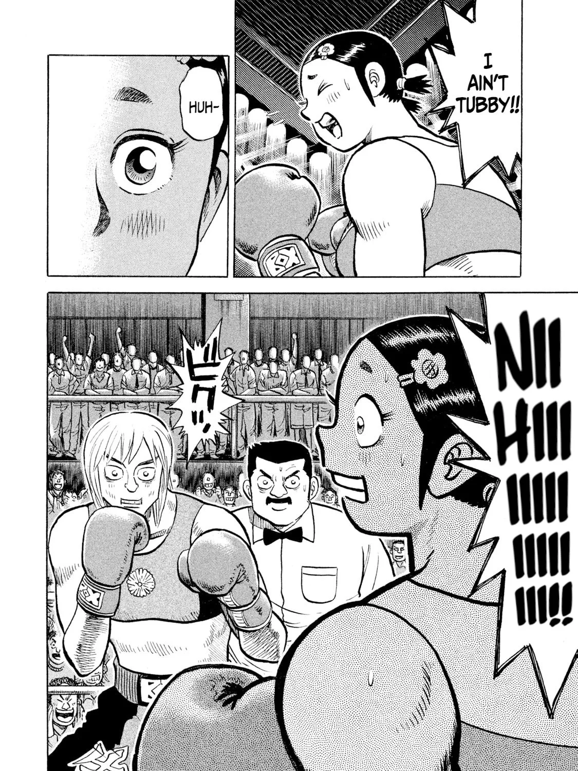 Read Rice Shoulder chapter 33 image 26 on Lezhin