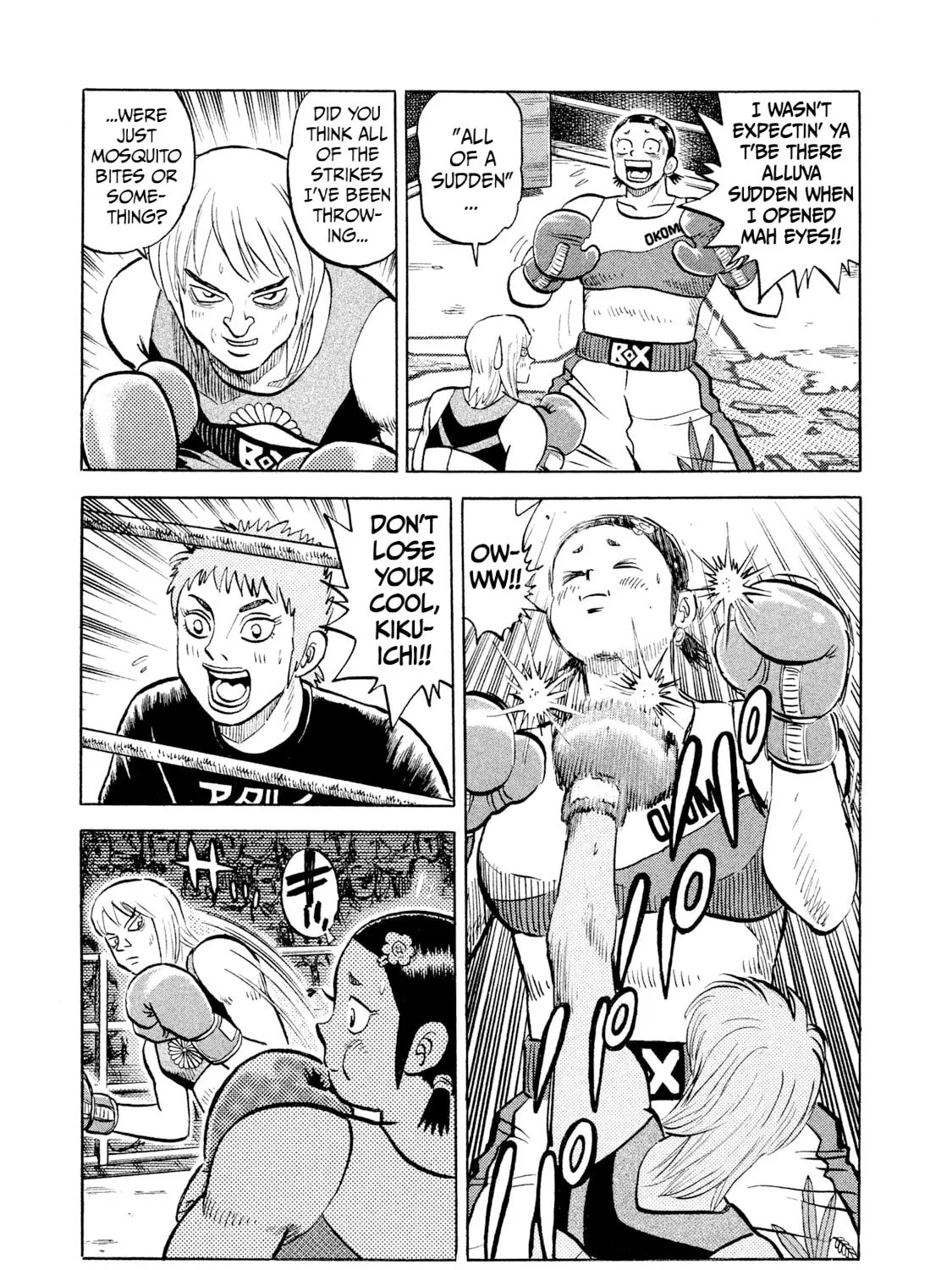 Read Rice Shoulder chapter 33 image 28 on Lezhin