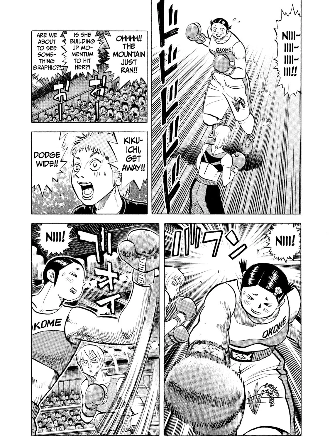 Read Rice Shoulder chapter 33 image 34 on Lezhin