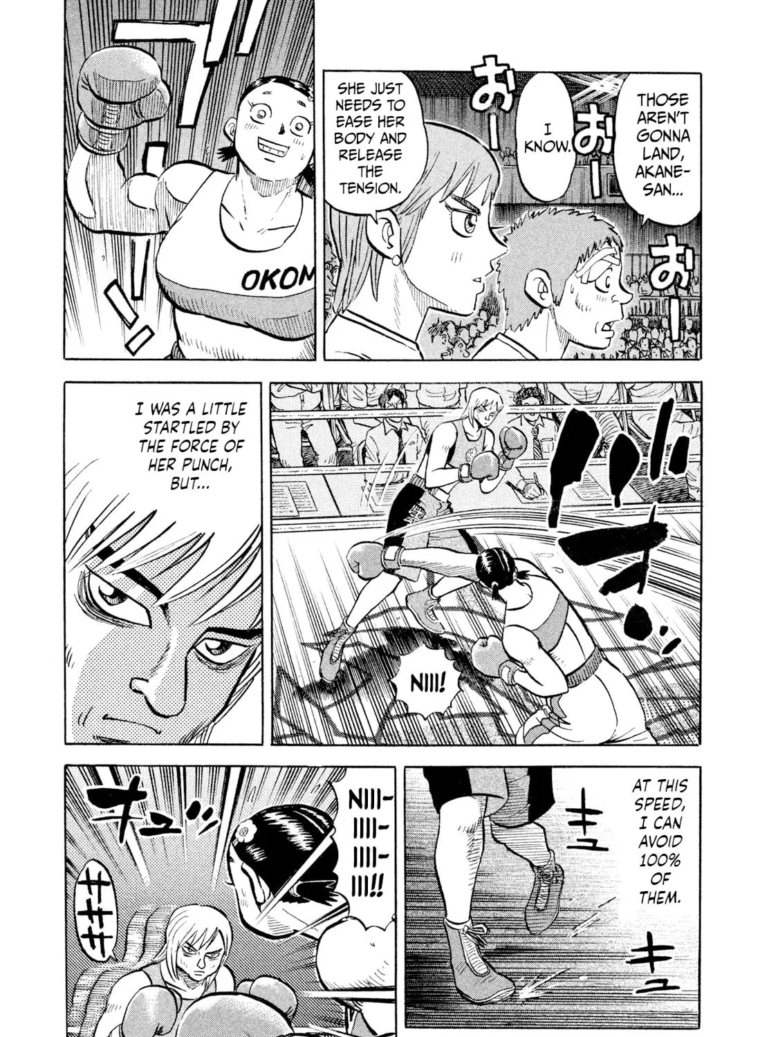 Read Rice Shoulder chapter 33 image 36 on Lezhin