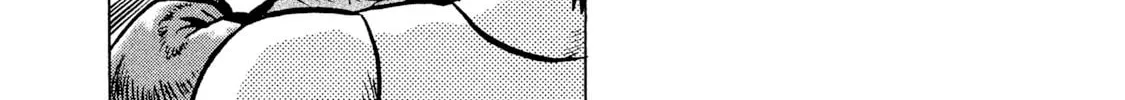 Read Rice Shoulder chapter 34 image 17 on Lezhin
