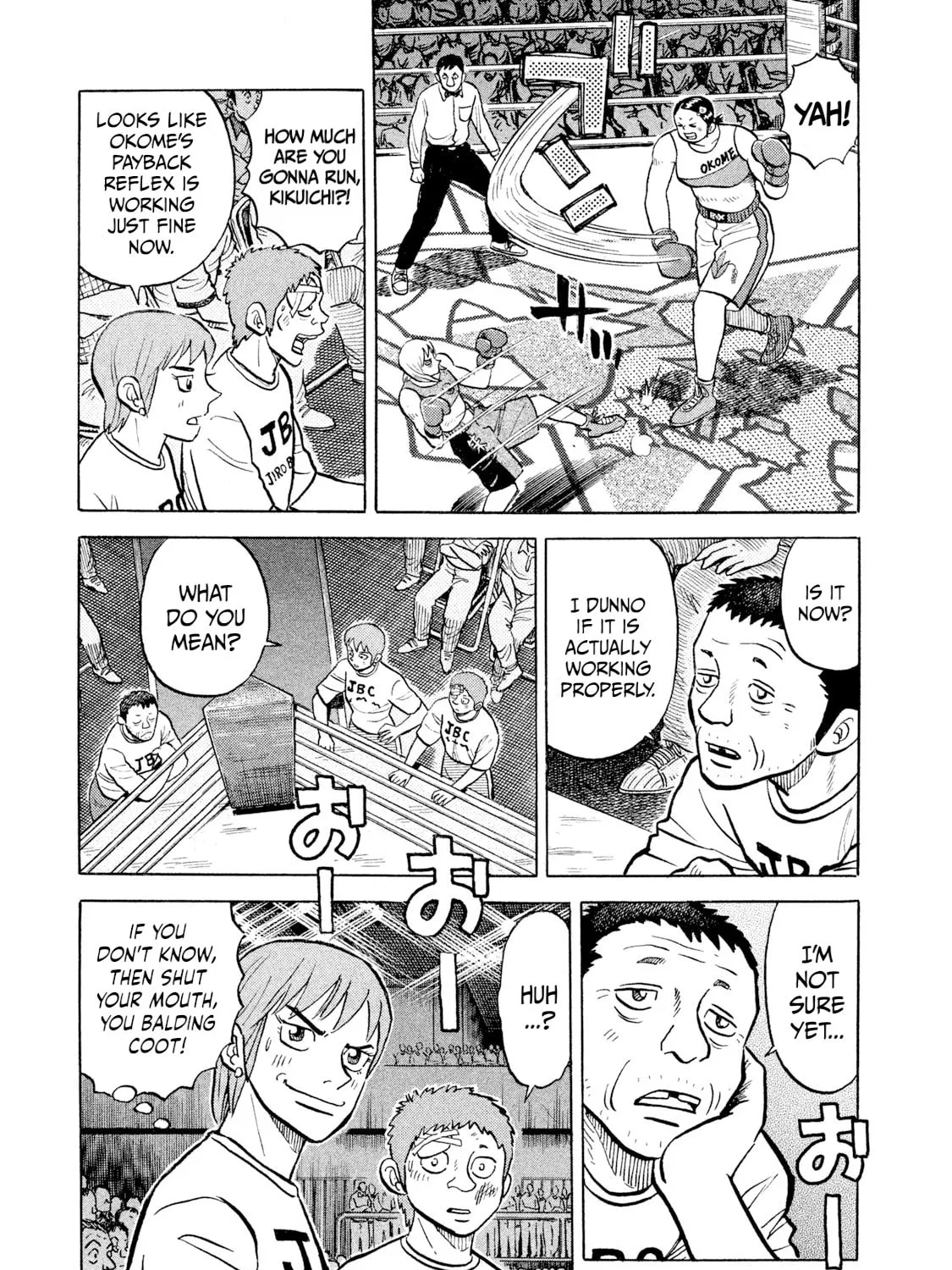 Read Rice Shoulder chapter 34 image 18 on Lezhin