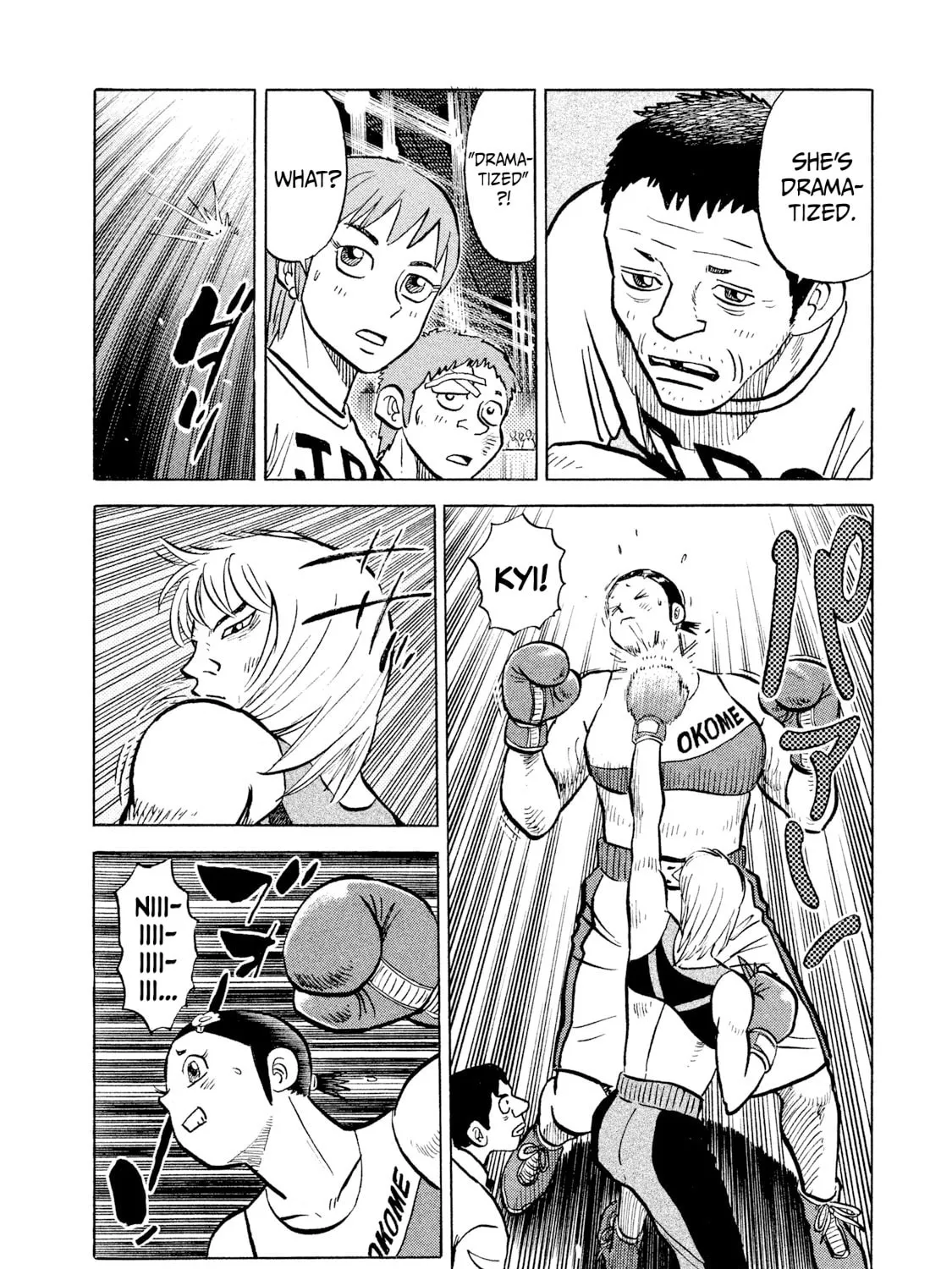 Read Rice Shoulder chapter 34 image 24 on Lezhin
