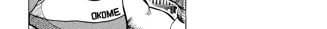 Read Rice Shoulder chapter 34 image 27 on Lezhin