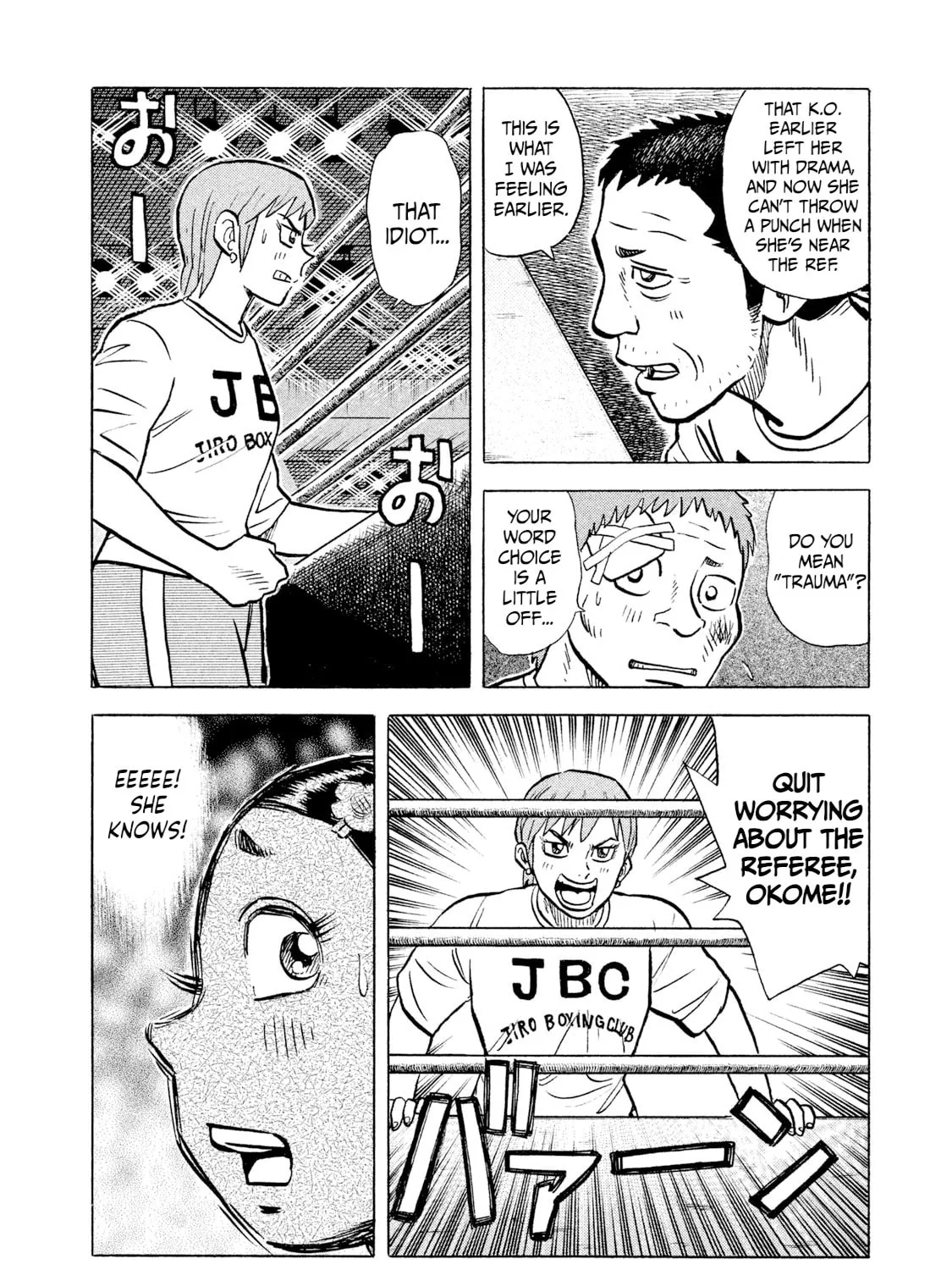 Read Rice Shoulder chapter 34 image 28 on Lezhin