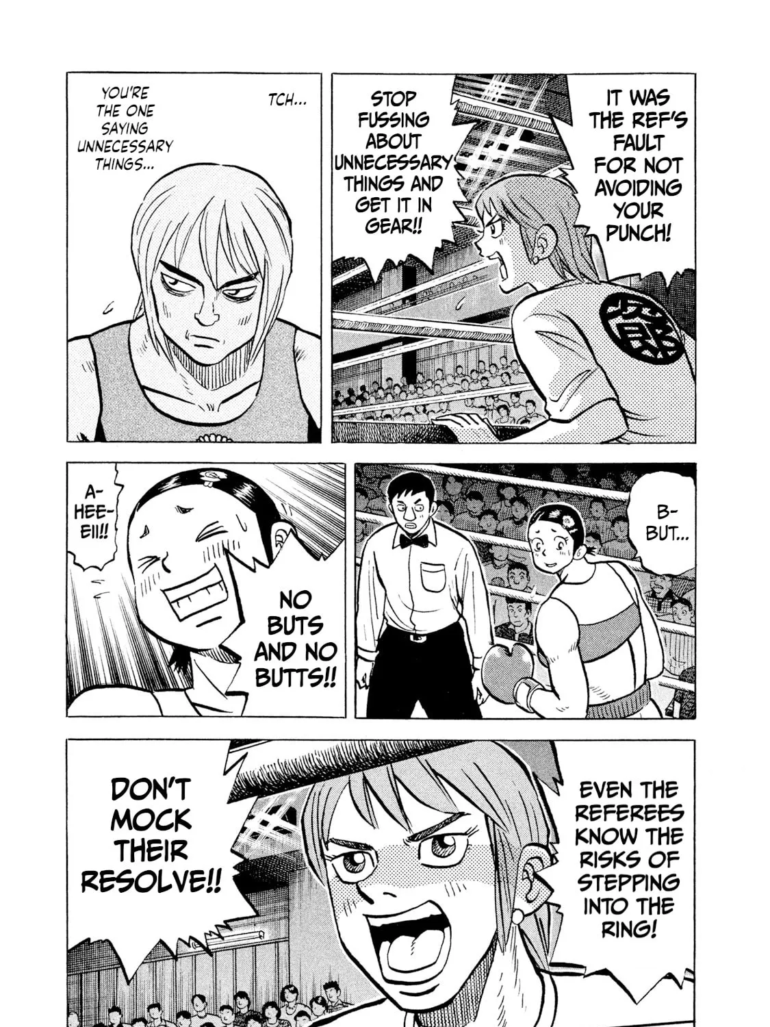 Read Rice Shoulder chapter 34 image 30 on Lezhin