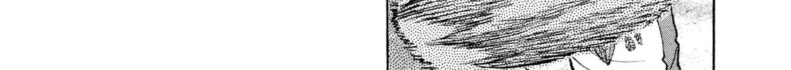 Read Rice Shoulder chapter 34 image 35 on Lezhin