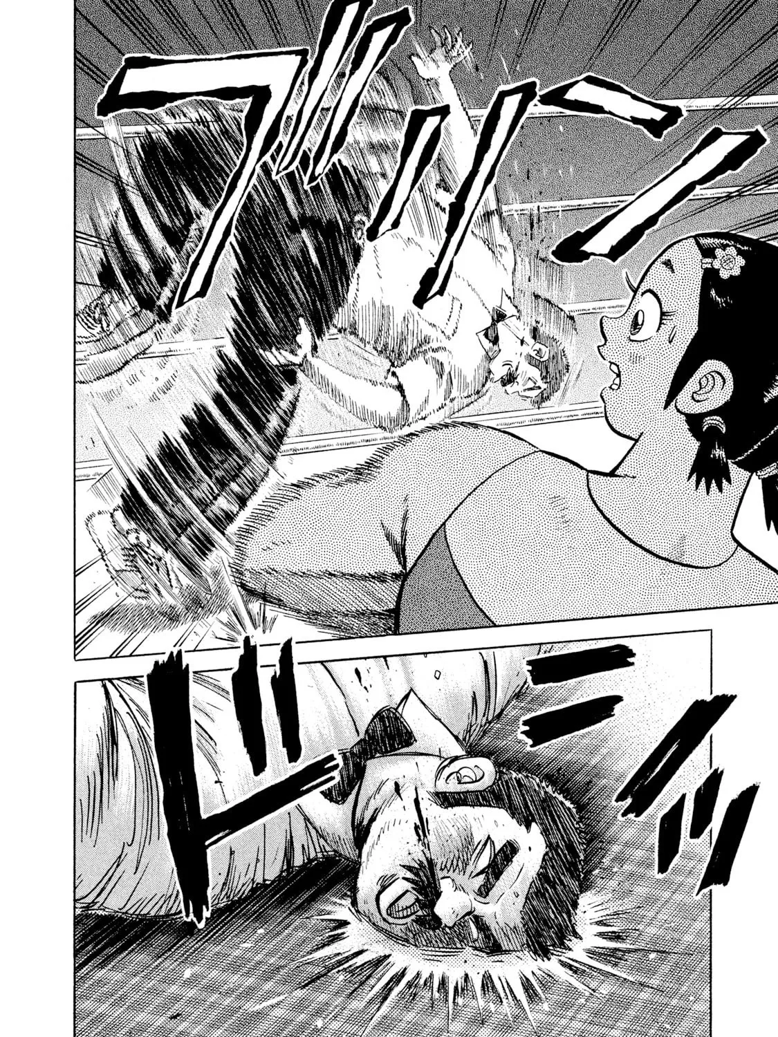 Read Rice Shoulder chapter 34 image 4 on Lezhin