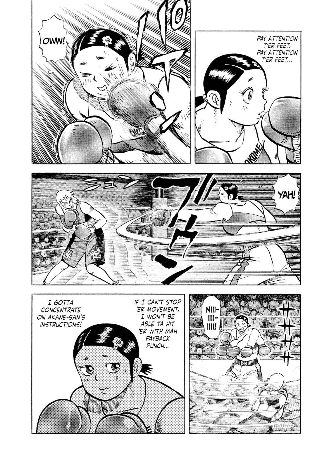 Read Rice Shoulder chapter 35 image 13 on Lezhin