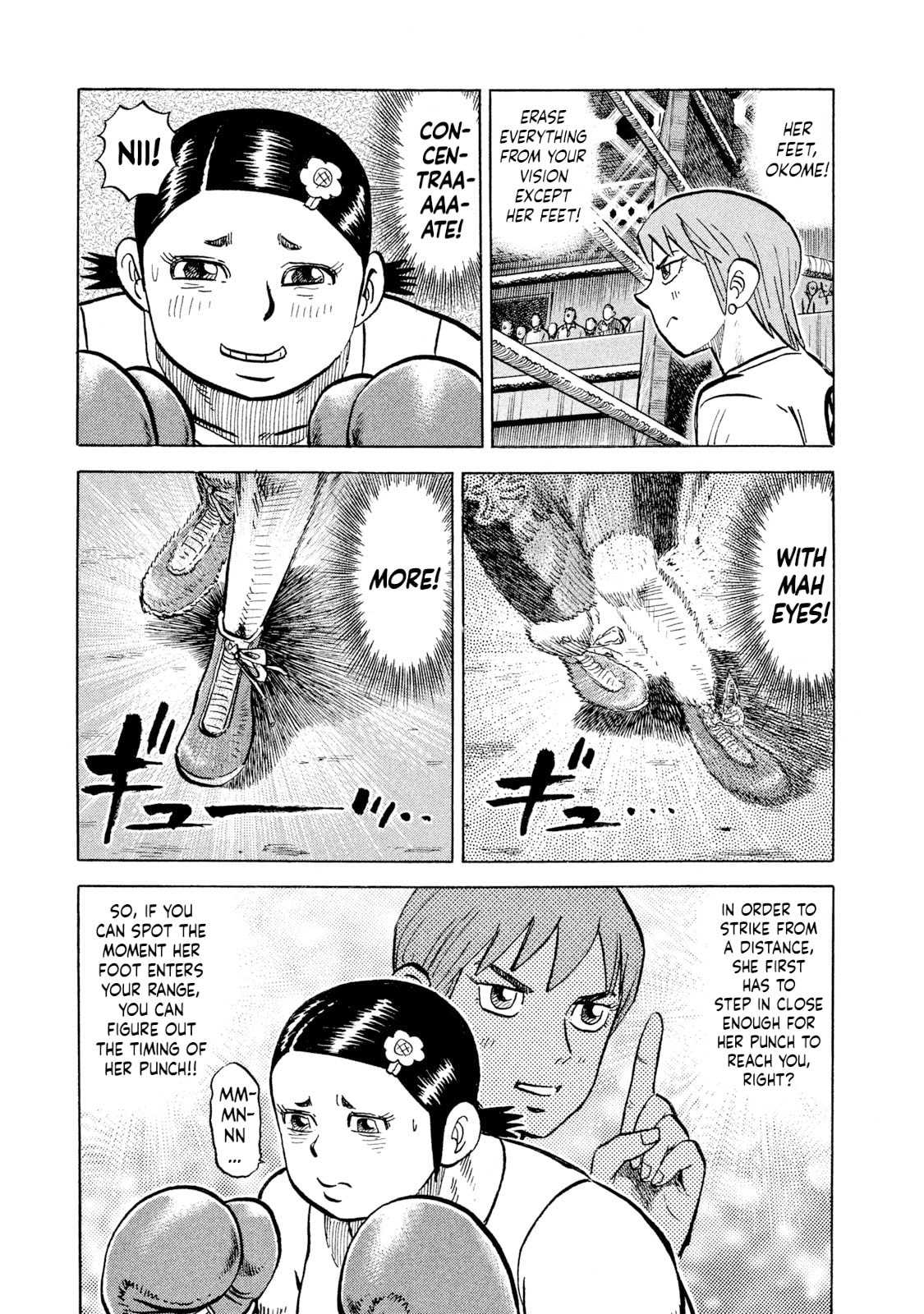 Read Rice Shoulder chapter 35 image 14 on Lezhin