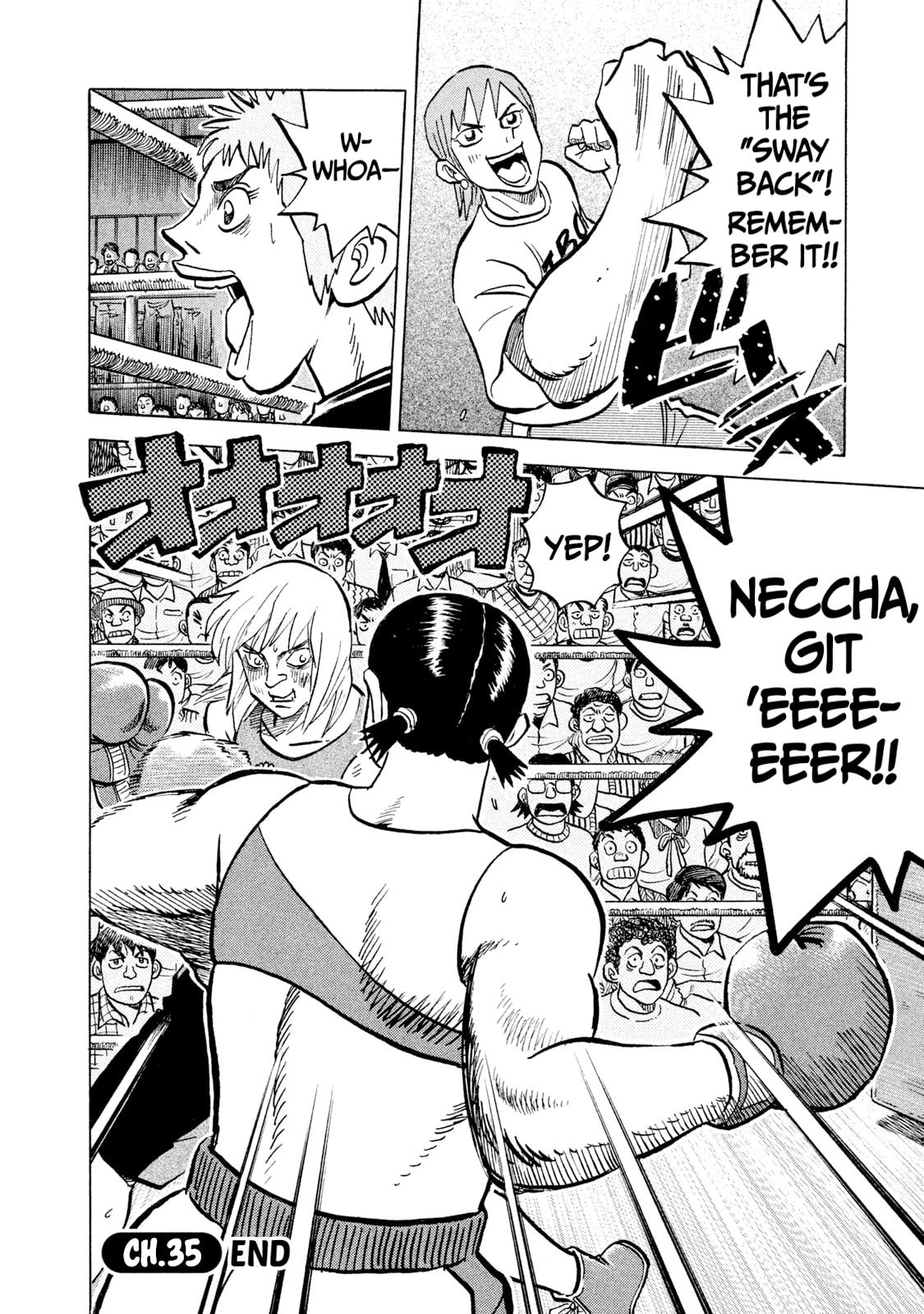 Read Rice Shoulder chapter 35 image 19 on Lezhin