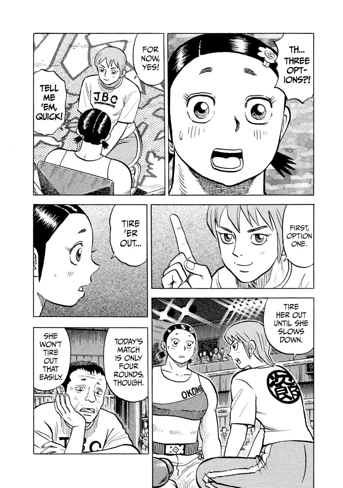 Read Rice Shoulder chapter 35 image 5 on Lezhin
