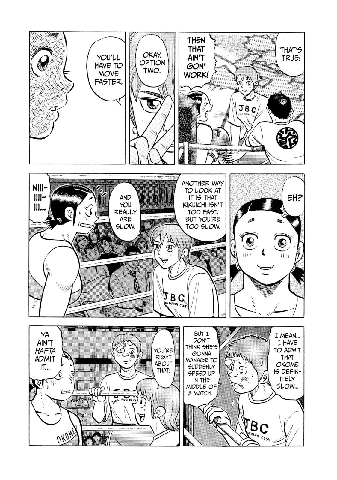 Read Rice Shoulder chapter 35 image 6 on Lezhin