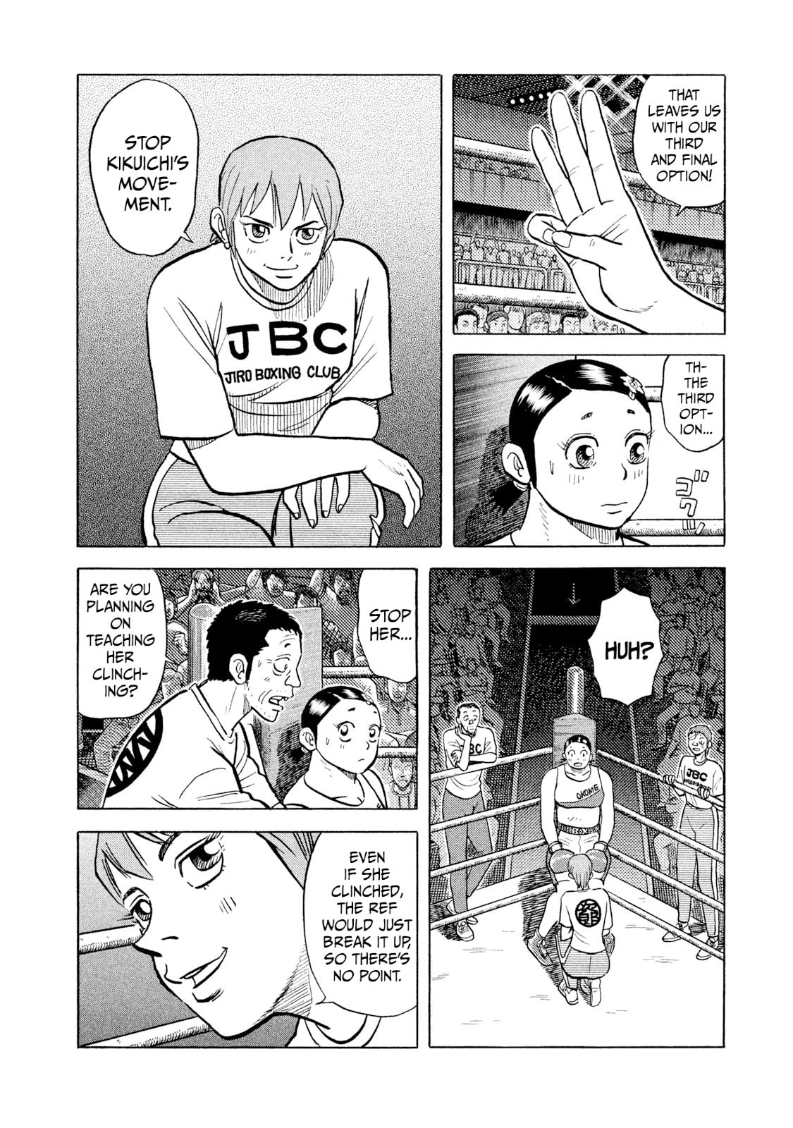 Read Rice Shoulder chapter 35 image 7 on Lezhin