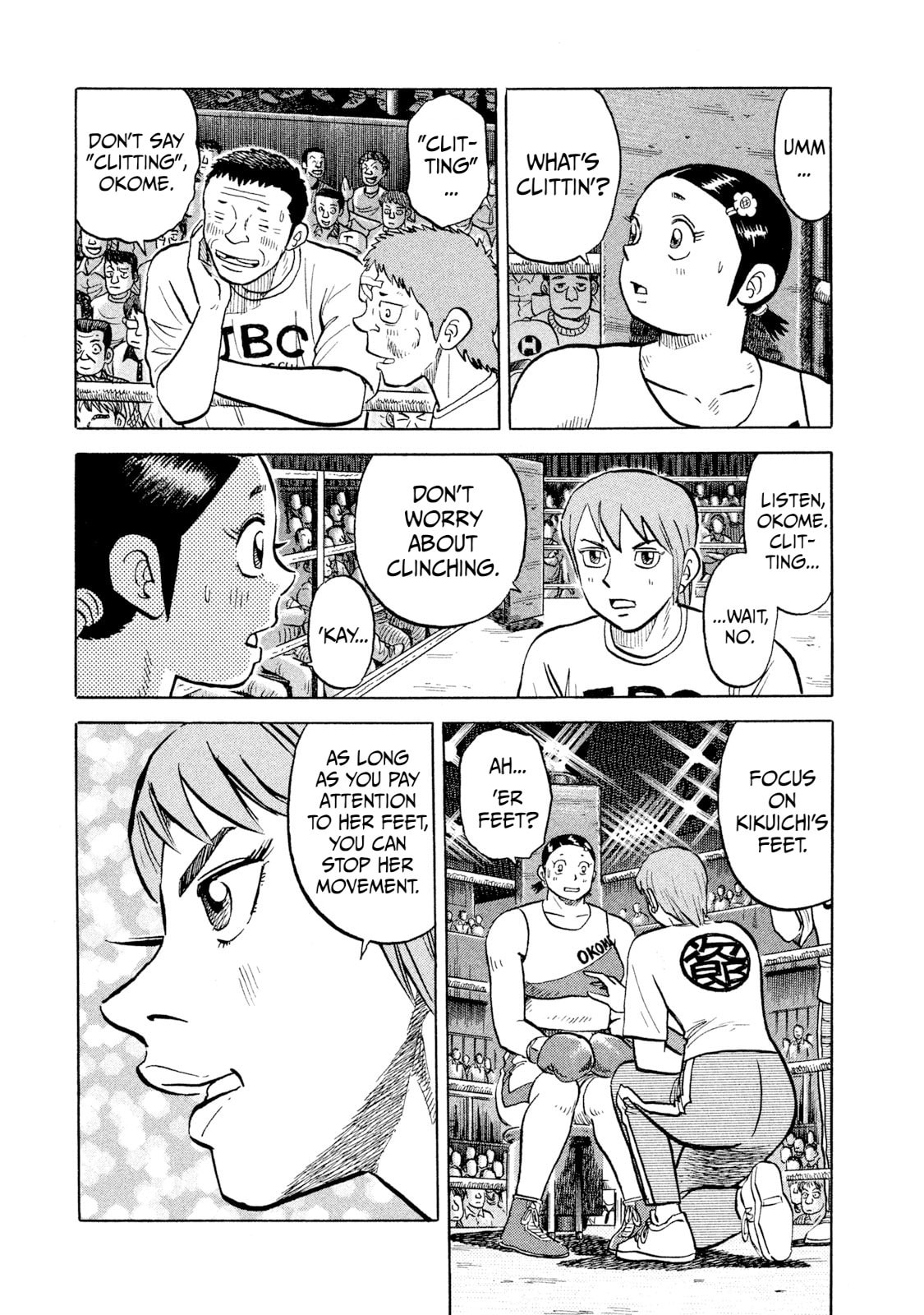 Read Rice Shoulder chapter 35 image 8 on Lezhin
