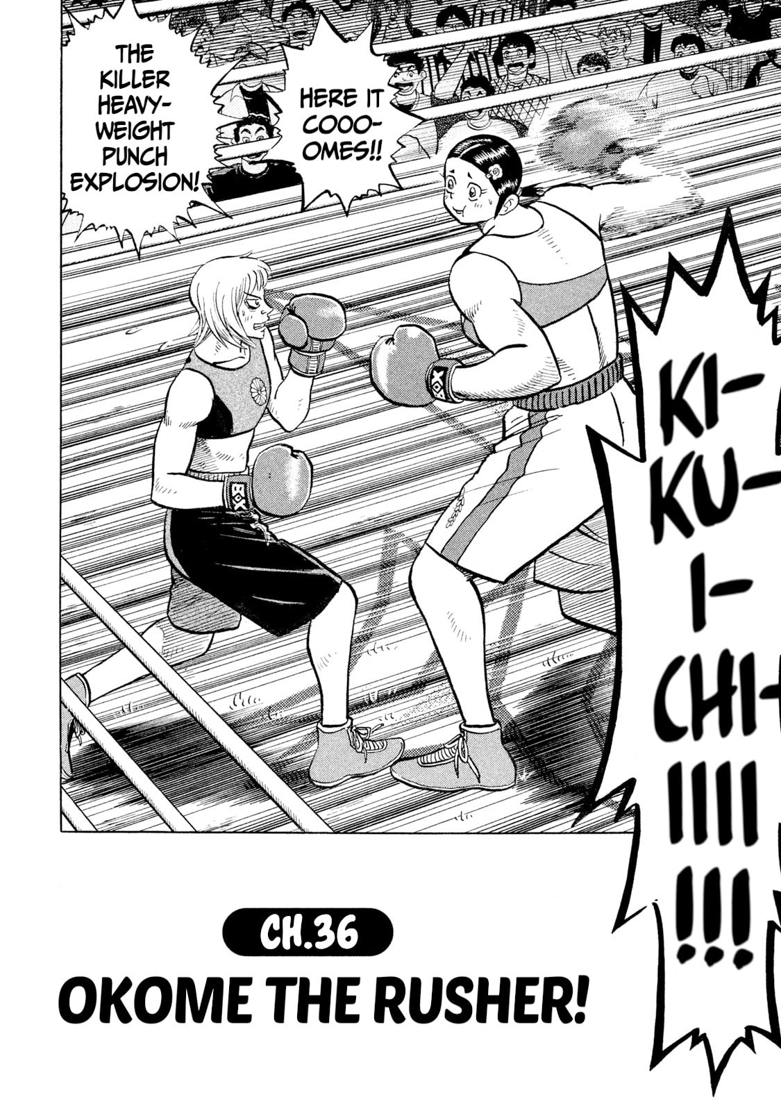 Read Rice Shoulder chapter 36 image 1 on Lezhin