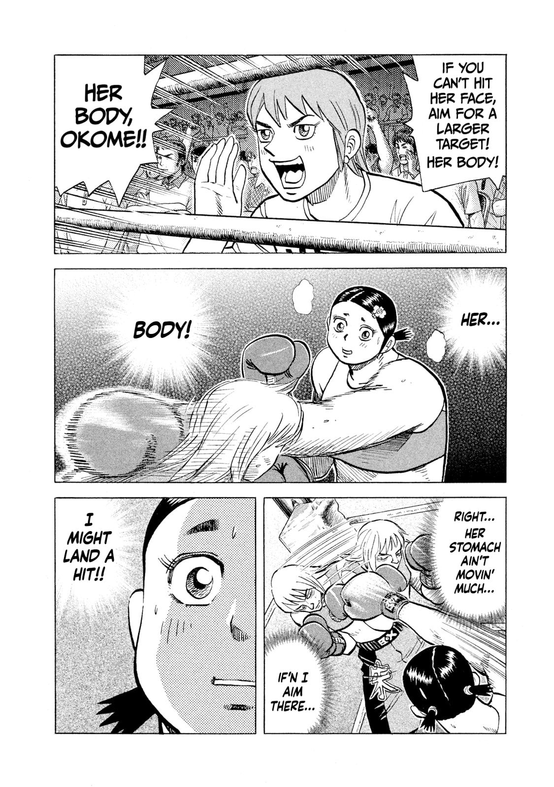 Read Rice Shoulder chapter 36 image 15 on Lezhin