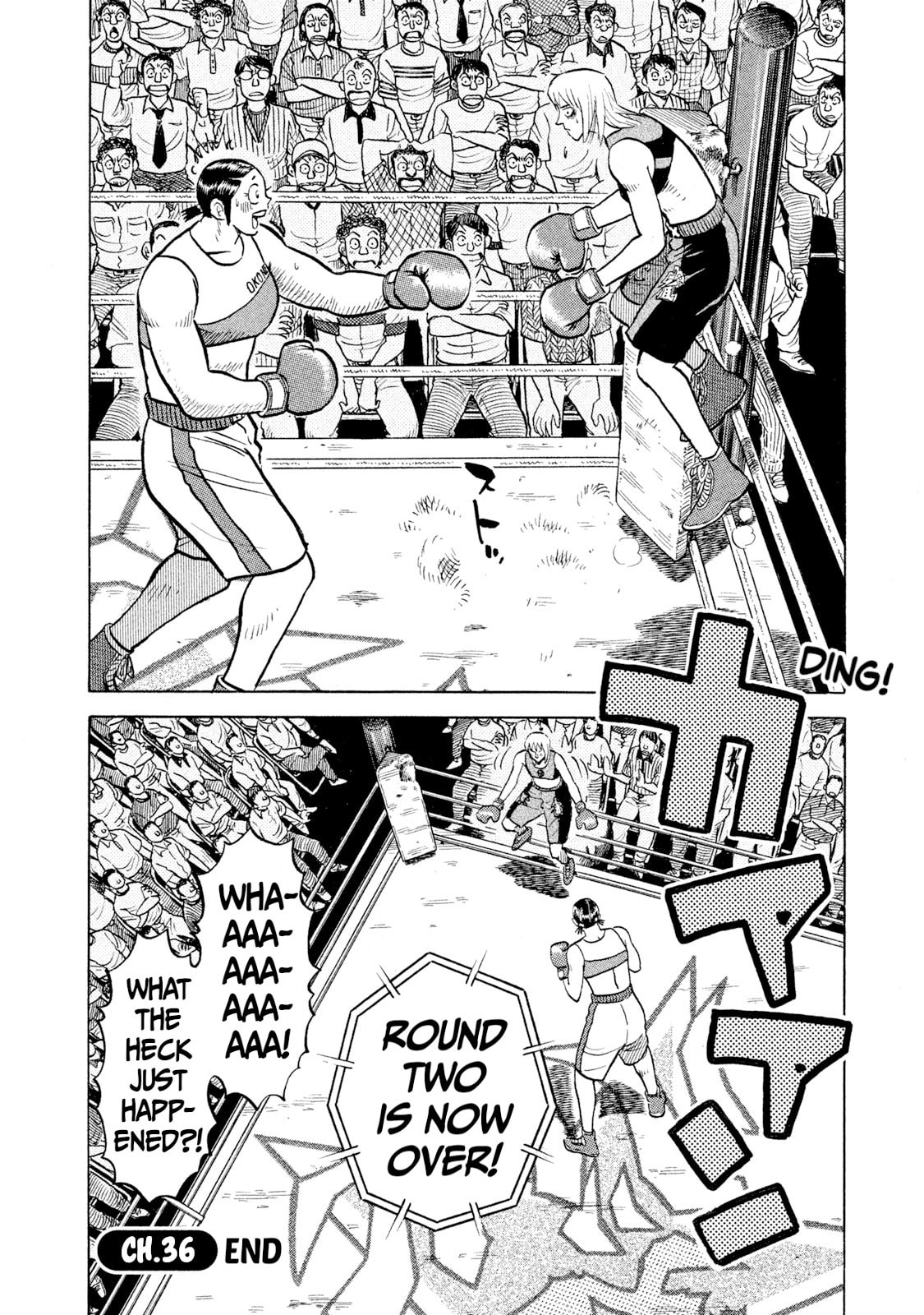 Read Rice Shoulder chapter 36 image 19 on Lezhin