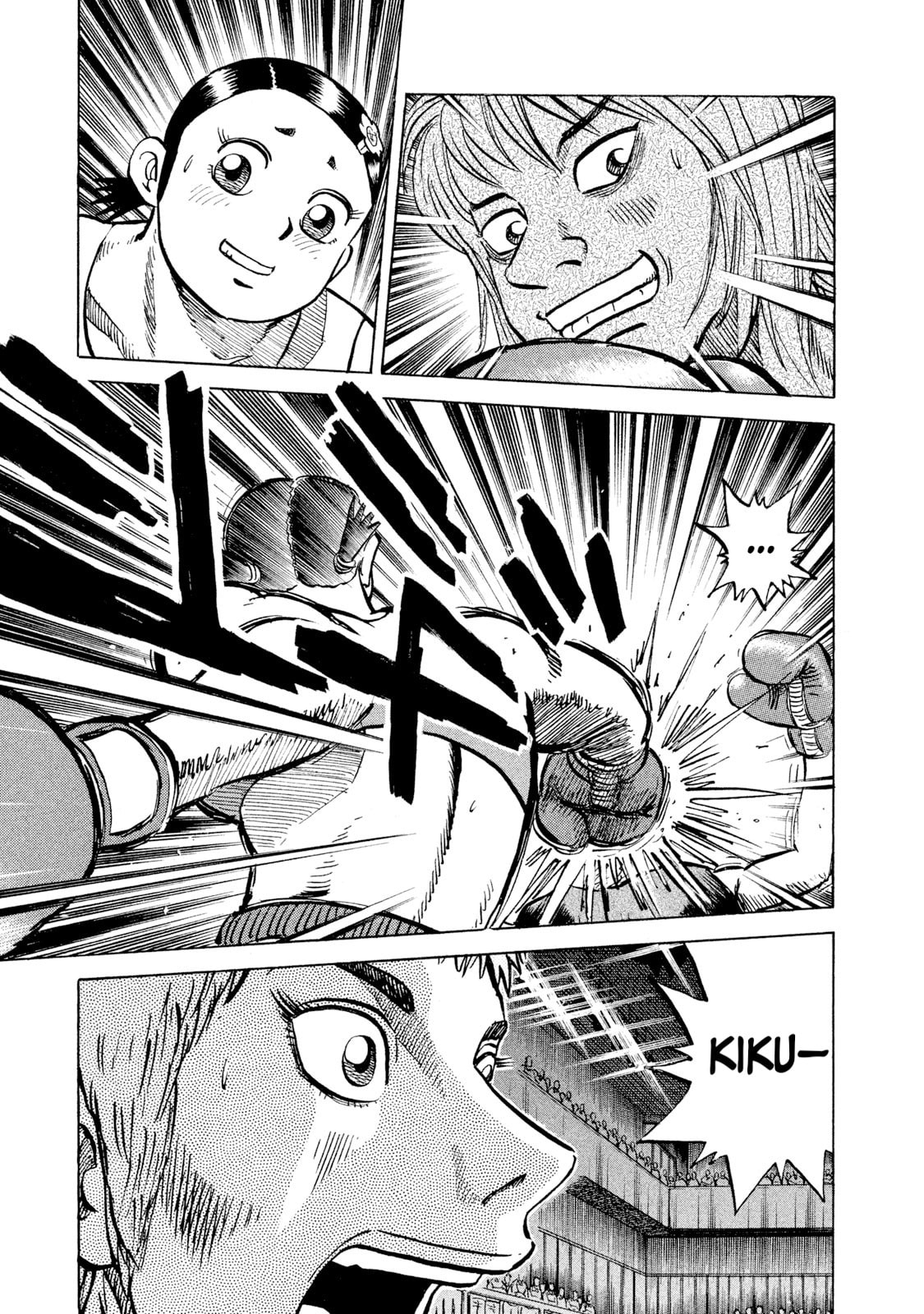 Read Rice Shoulder chapter 36 image 2 on Lezhin